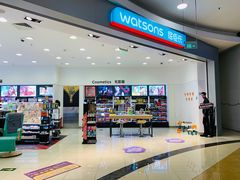 -永旺梦乐城国际商城(北清路店)