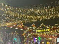 -南宁方特东盟神画