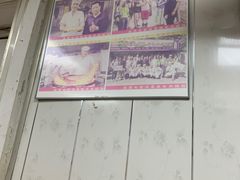-草桥清真牛肉锅贴扁食店