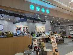 -凯德广场(金牛店)