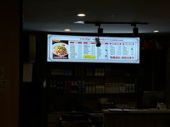 -红鼻子卤粉(总店)