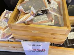 -盛江山自助料理(奥莱锦辉购物广场店)