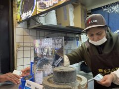 -鞠氏黑芝麻糊(水塔店)