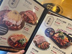 -Myth猪蹄(明洞店)