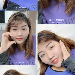 -韩美绣·骨相纹眉·洗眉美瞳线