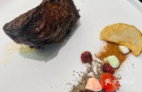 Thick Grilled Triangular Beef Steak