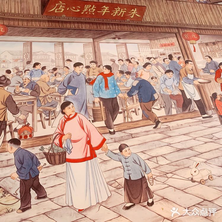 跟随PROFESSOR的脚步👣品尝上海地道苏式面馆