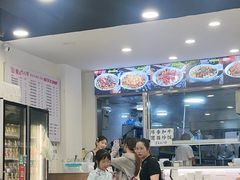-兰溪十八浇(天一店)