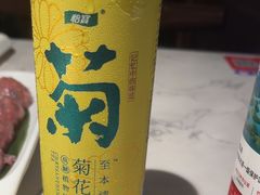 -八合里潮汕鲜牛肉火锅(深圳龙华硅谷店)