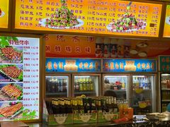 -西塔大冷面(市府大路店)