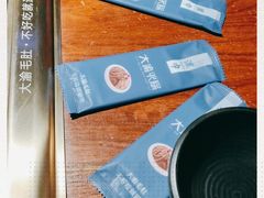 -大渝火锅(苏州西城永捷店)