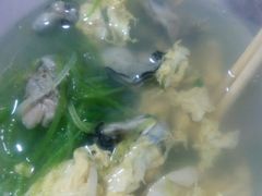 萝卜丝海蛎子汤-渔娘渔家丹东海鲜(东直门店)