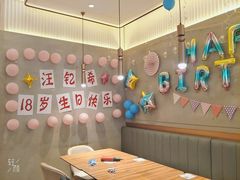 -必胜客(经开万达店)