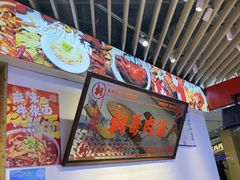 -桐哥肉铺(万柳华联店)