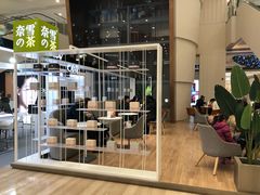 门面-奈雪的茶(市百一店)