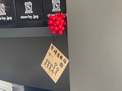 -JPG canteen(广州乐峰广场店)