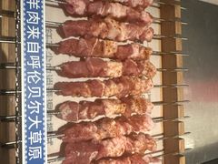 -很久以前羊肉串(朝阳路店)