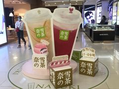 -凯德广场(金牛店)