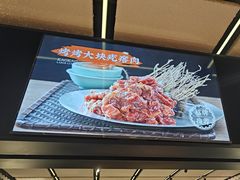 -KAOKAO烤烤·丹东海鲜烧烤(崔各庄店)