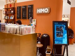 -海马体照相馆(万菱汇店)