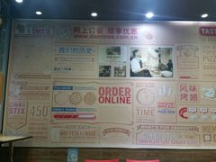 -达美乐比萨(双安店)