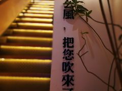-角落低卡烘焙(正弘城店)