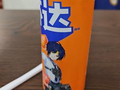 -毒蛇面馆(虹口店)