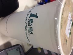 iphone_upload_pic-1点点(芦潮港店)
