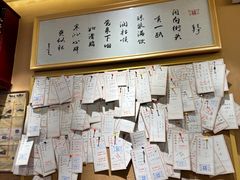 -文宇奶酪店(南锣鼓巷店)