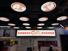-脑馋粉儿(三里屯店)