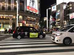 -三越百货(三越银座店)