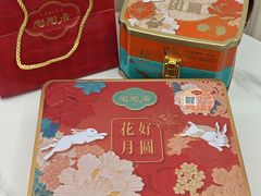 -陶陶居酒家(第十甫路总店)