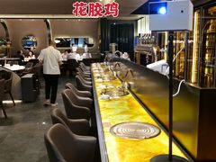 -领鲜天下·焗海鲜·花胶鸡(天目里店)