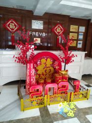 -弗蕾亚·和月月子调理院(东湖店)