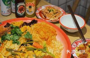 Dry-Mixed Hot Pot Flavor