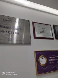 -慕颜医疗美容·皮肤微整 抗衰