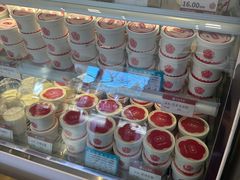 -三元梅园(团结湖店)