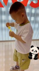 -Oh my head儿童理发(绿地·新田360店)