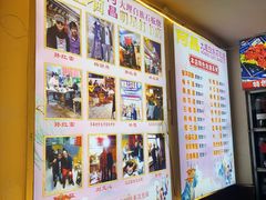 -阿昌白族石板烧·菌锅(大理古城店)