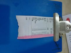 android_upload_pic-潮汕良记牛肉火锅(洪武路店)
