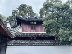 -宁波市保国寺古建筑博物馆