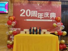 -益健·足疗汗蒸SPA(芙蓉广场店)