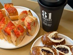 红豆碱水包-81BAKERY(大学路店)