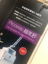 -北京米扬丽格医疗美容·联合丽格鼻整形中心