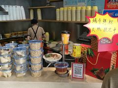 -老陈家擀面皮(平凉路店)