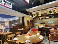 -渔乡米香·剁椒鱼头(四方坪店)