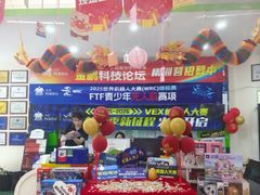 -卡巴机器人编程·少儿编程·信息学竞赛(公益西桥校区)