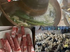 -仙蘑洞