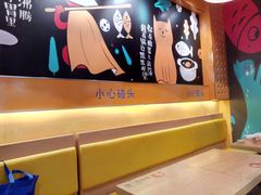 -鱼你在一起(南开天佑城店)