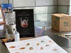 -RWORK·COFFEE(滨江店)